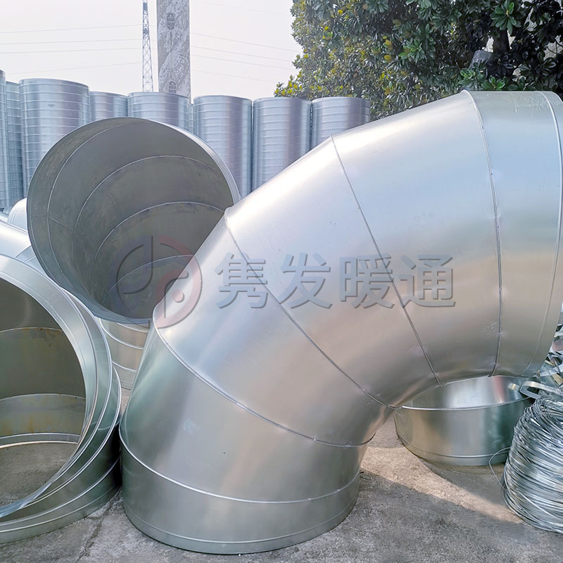 圓90°、45°彎頭