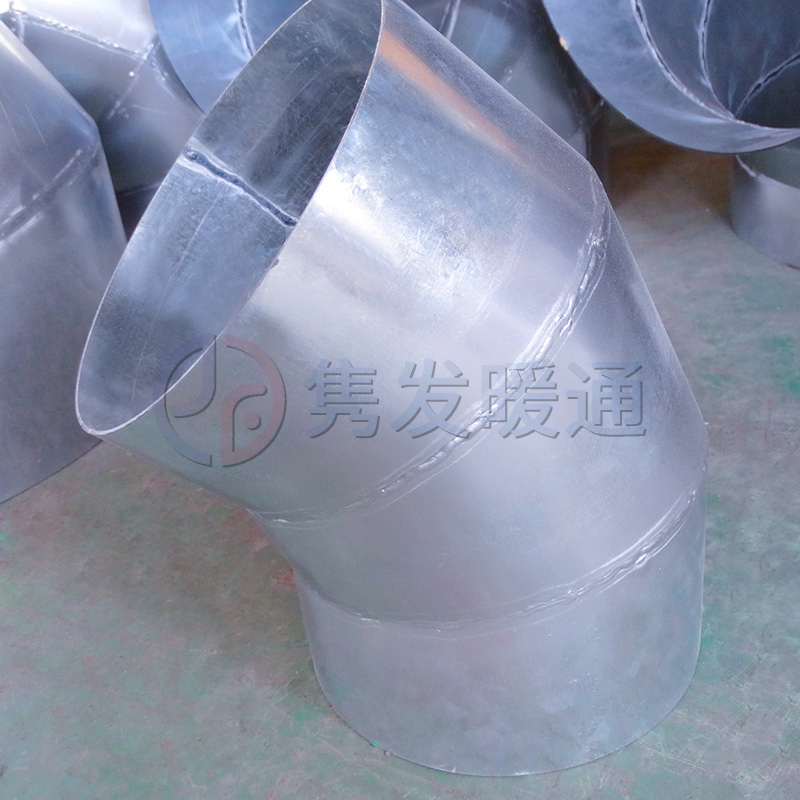 圓90°、45°彎頭